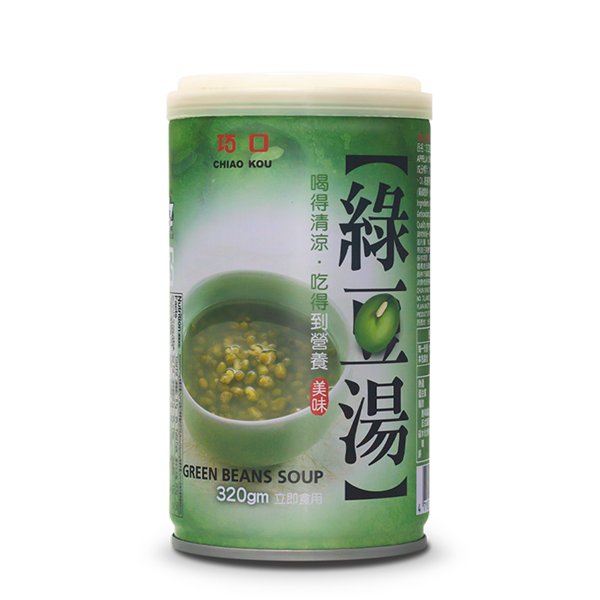 CHIAO KUO GREEN BEANS SOUP